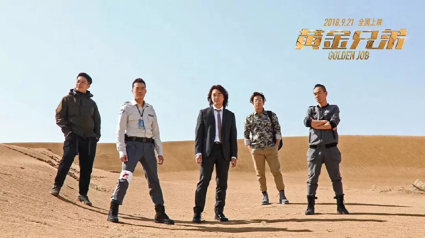  克莱蒙青春风暴掀翻传统劲旅  